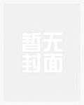 末世小农女:最强军少宠妻忙